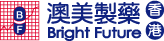 Brightfuture